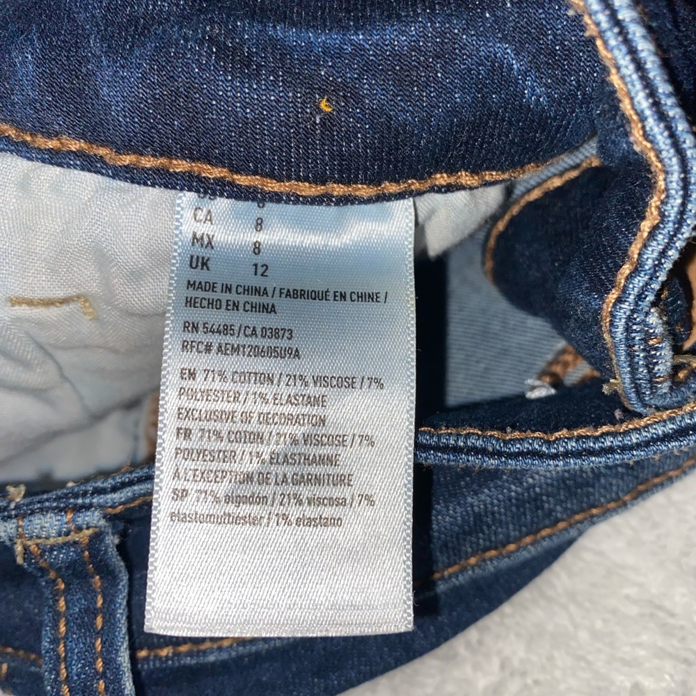 American Eagle next level stretch Jean shorts size 8 barbiecore summer - Picture 6 of 6